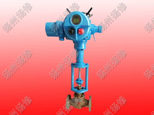 Electric Regulating Valve